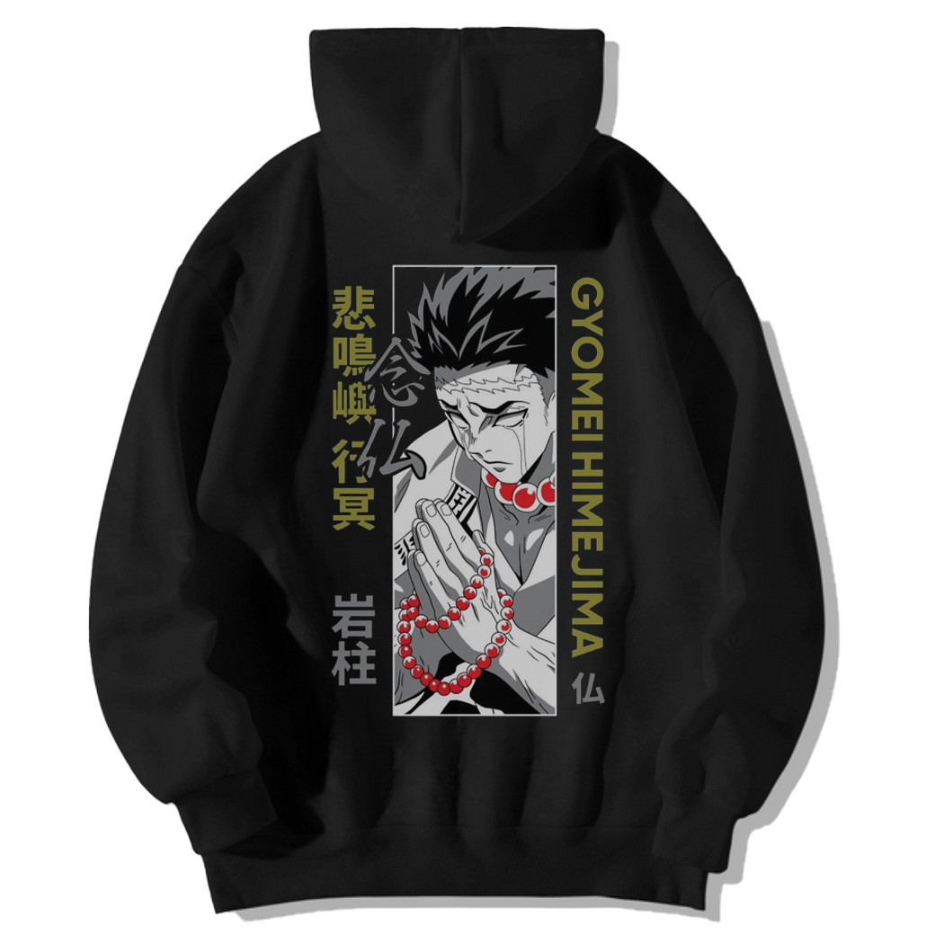 GYOMEI HIMEJIMA HOODIE