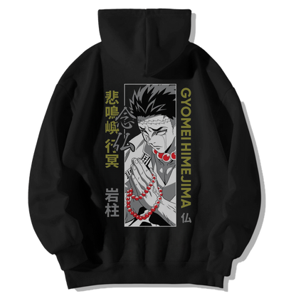 GYOMEI HIMEJIMA HOODIE